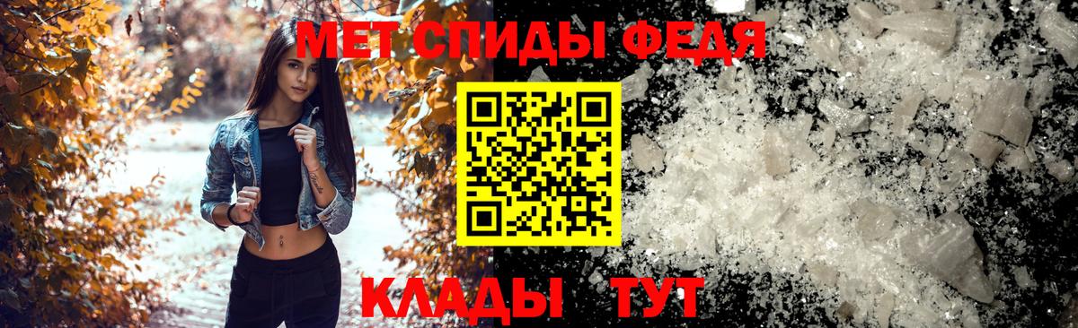 Amphetamine 98% Кириши