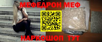 ГАЛЛЮЦИНОГЕННЫЕ ГРИБЫ Кулебаки