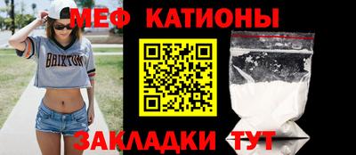 МДПВ Кунгур