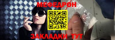 ГАЛЛЮЦИНОГЕННЫЕ ГРИБЫ Кулебаки