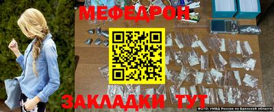 ГАЛЛЮЦИНОГЕННЫЕ ГРИБЫ Кулебаки
