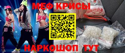 МДПВ Кунгур