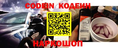прущий лед Кумертау