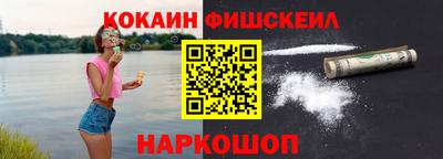 прущий лед Кумертау