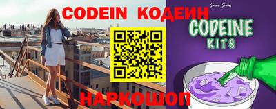 МДПВ Кунгур