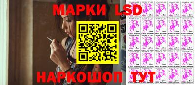ГАЛЛЮЦИНОГЕННЫЕ ГРИБЫ Кулебаки