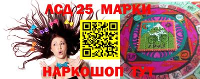 ГАЛЛЮЦИНОГЕННЫЕ ГРИБЫ Кулебаки