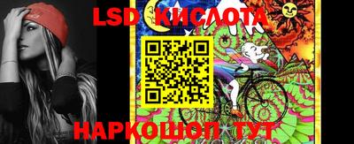 ГАЛЛЮЦИНОГЕННЫЕ ГРИБЫ Кулебаки