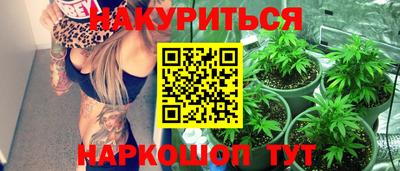 прущий лед Кумертау