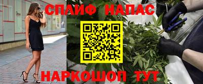 прущий лед Кумертау