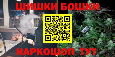 ГАЛЛЮЦИНОГЕННЫЕ ГРИБЫ Кулебаки