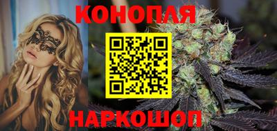 ГАЛЛЮЦИНОГЕННЫЕ ГРИБЫ Кулебаки
