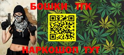ГАЛЛЮЦИНОГЕННЫЕ ГРИБЫ Кулебаки