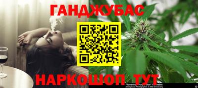 МДПВ Кунгур