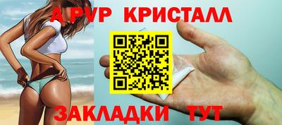 МДПВ Кунгур