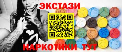 ГАЛЛЮЦИНОГЕННЫЕ ГРИБЫ Кулебаки