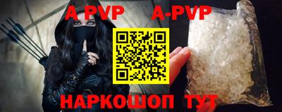 прущий лед Кумертау