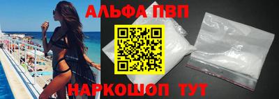 ГАЛЛЮЦИНОГЕННЫЕ ГРИБЫ Кулебаки