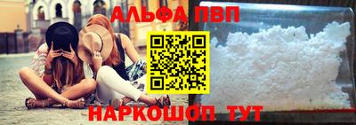 МДПВ Кунгур