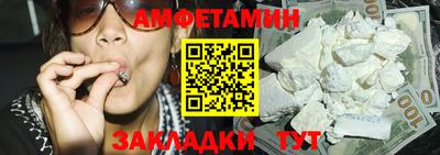 ГАЛЛЮЦИНОГЕННЫЕ ГРИБЫ Кулебаки