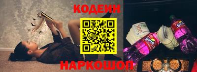 прущий лед Кумертау