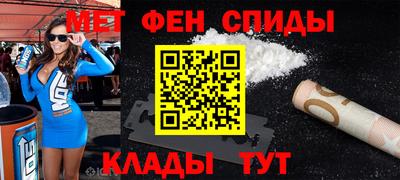 прущий лед Кумертау