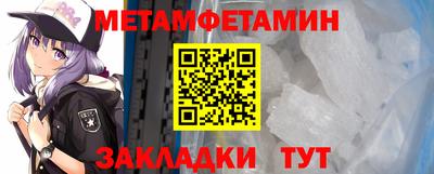 МДПВ Кунгур
