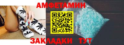ГАЛЛЮЦИНОГЕННЫЕ ГРИБЫ Кулебаки
