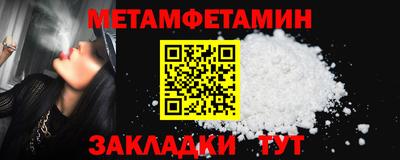 МДПВ Кунгур