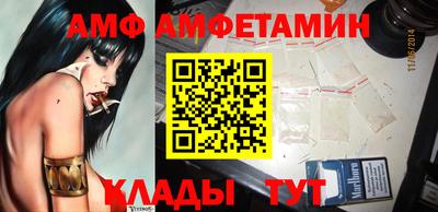ГАЛЛЮЦИНОГЕННЫЕ ГРИБЫ Кулебаки