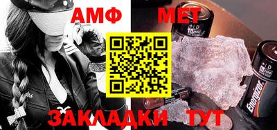МДПВ Кунгур
