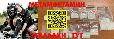 прущий лед Кумертау