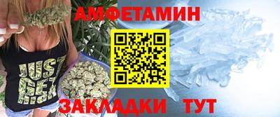 прущий лед Кумертау