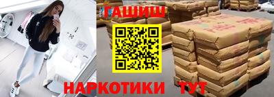 МДПВ Кунгур