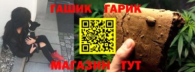 ГАЛЛЮЦИНОГЕННЫЕ ГРИБЫ Кулебаки