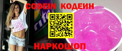 МДПВ Кунгур