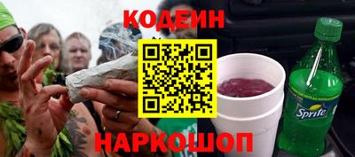 МДПВ Кунгур