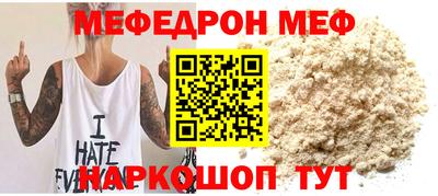 ГАЛЛЮЦИНОГЕННЫЕ ГРИБЫ Кулебаки