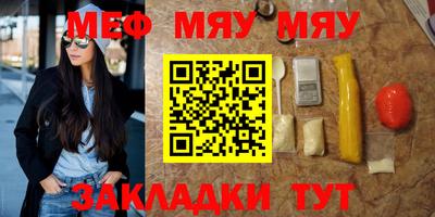 ГАЛЛЮЦИНОГЕННЫЕ ГРИБЫ Кулебаки