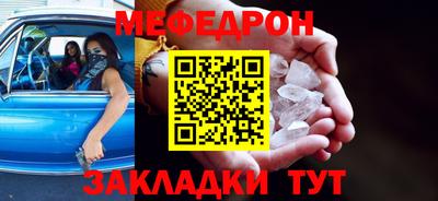 ГАЛЛЮЦИНОГЕННЫЕ ГРИБЫ Кулебаки
