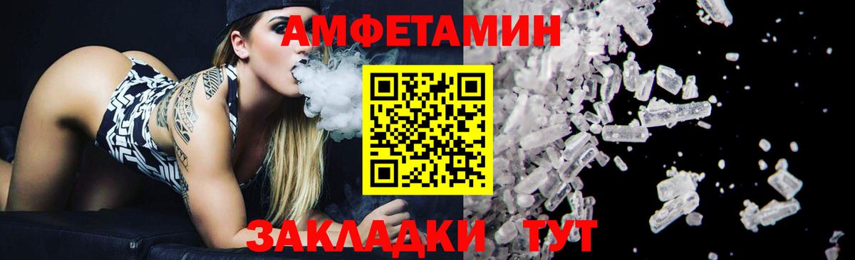 Кириши  Метамфетамин кристалл  МЕТАМФЕТАМИН  Вход с VPN 