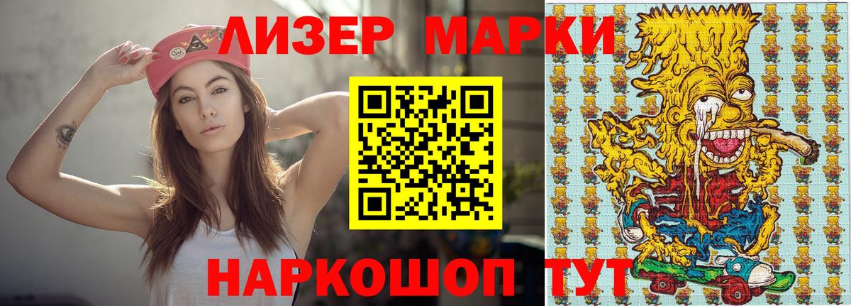 Гашиш  Кириши  Cocaine  Амфетамин   МАРИХУАНА  Меф кристаллы  Вход с VPN 